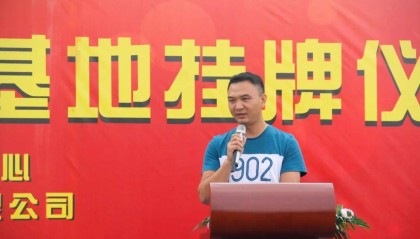  科隆俱乐部签约本土天才，青训体系再结硕果