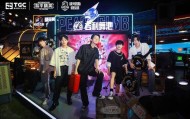 1xbet官网- 法兰克福电影节联动德甲，明星组队慈善赛筹款破纪录  