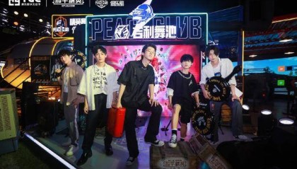 1xbet官网- 法兰克福电影节联动德甲，明星组队慈善赛筹款破纪录  