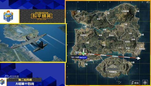  南安普敦启用AI训练系统，大数据助力保级关键战役  