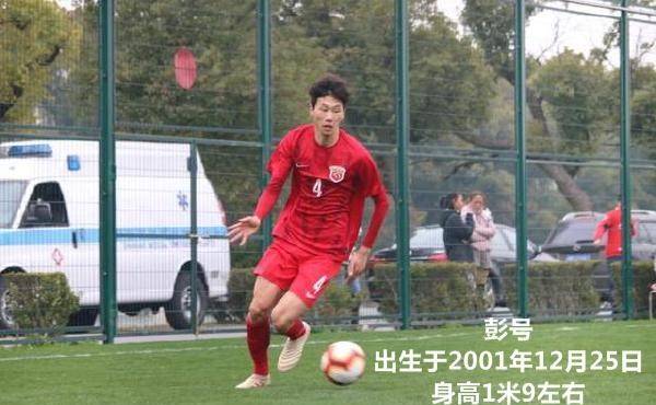  南安普敦青训成果显著，小将上演一线队首秀  