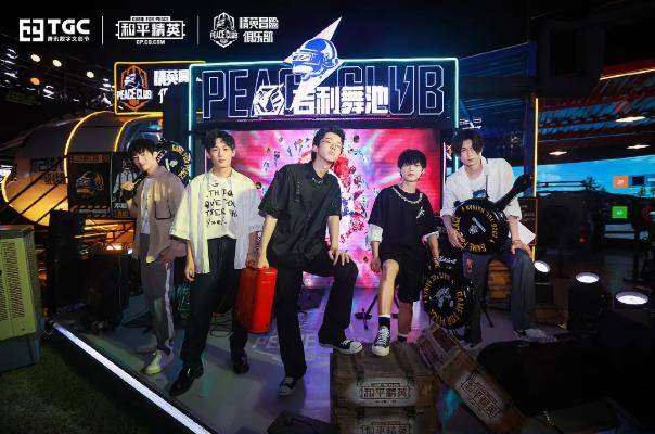  法兰克福电影节联动德甲，明星组队慈善赛筹款破纪录  